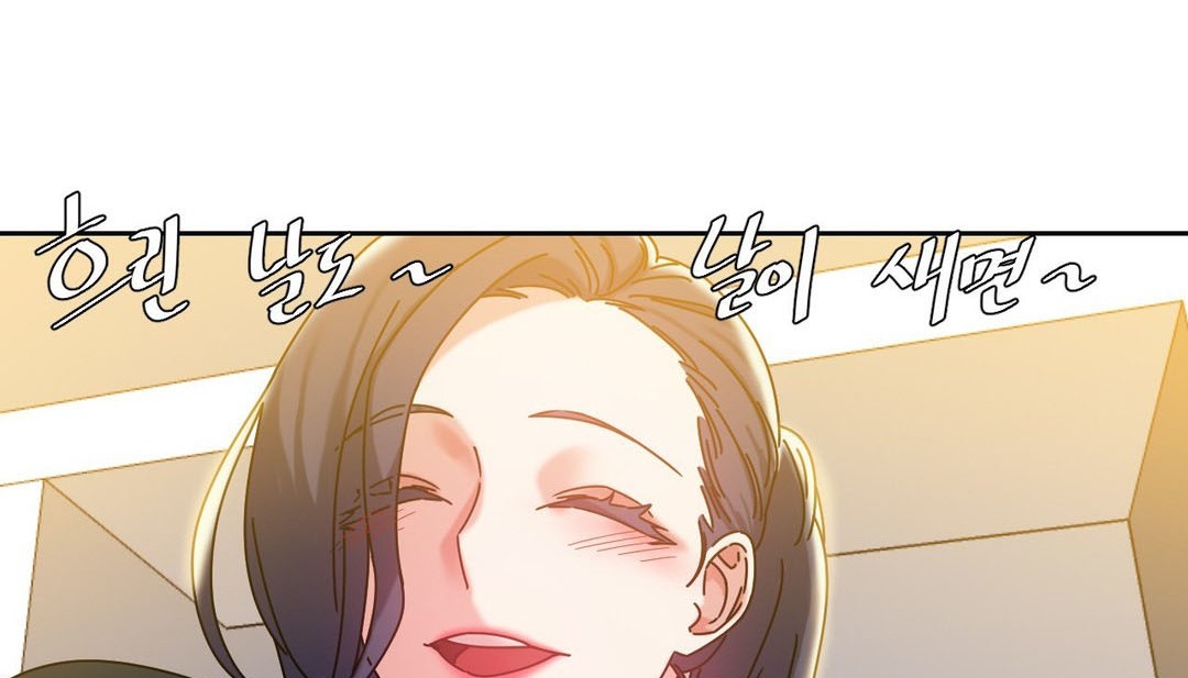 情趣绳子第21话