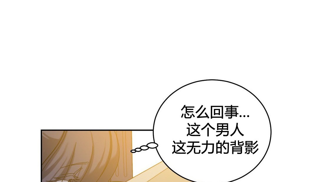 情趣绳子第21话