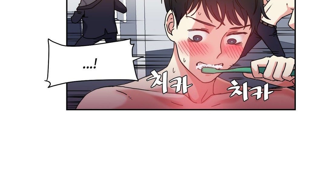 情趣绳子第21话