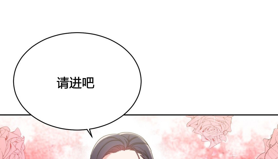 情趣绳子第21话