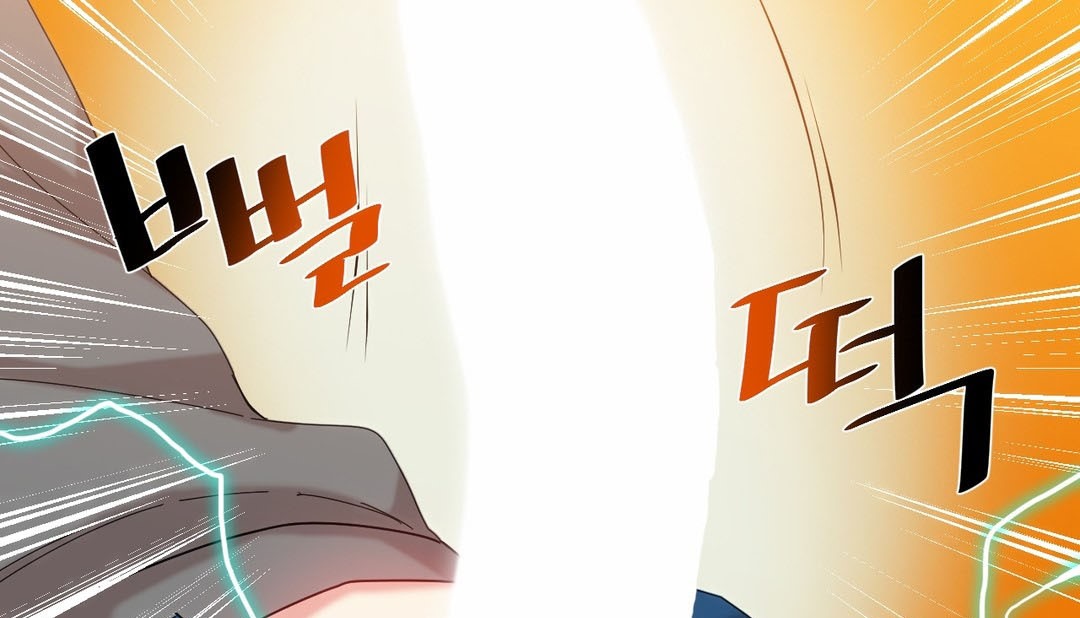 情趣绳子第22话