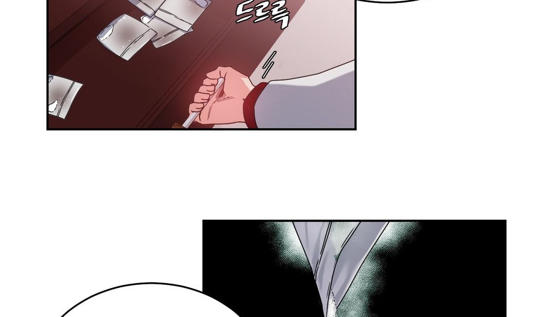 情趣绳子第23话