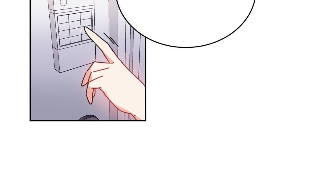 情趣绳子第23话