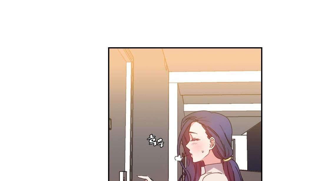 情趣绳子第23话