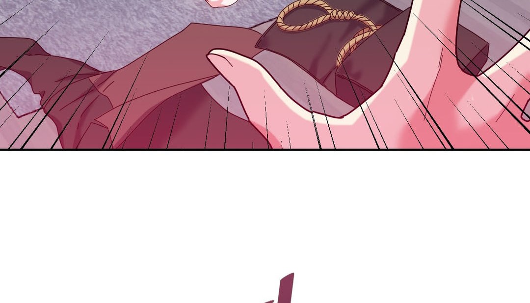 情趣绳子第24话