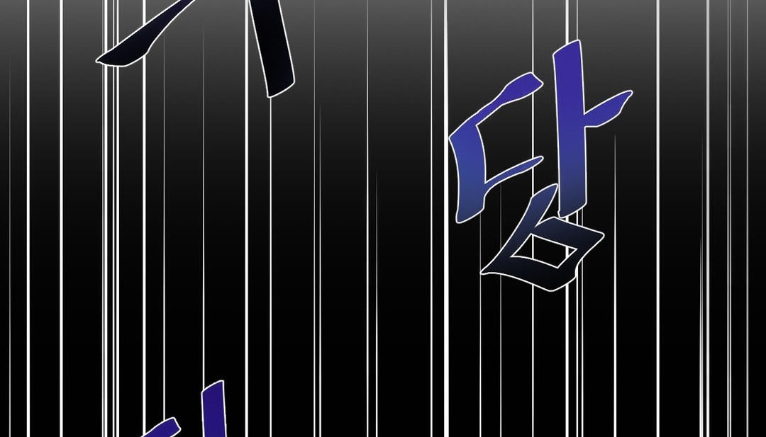 情趣绳子第24话