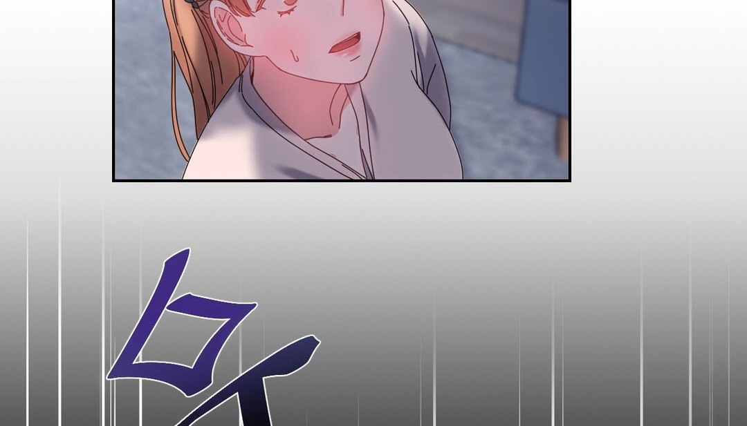 情趣绳子第24话