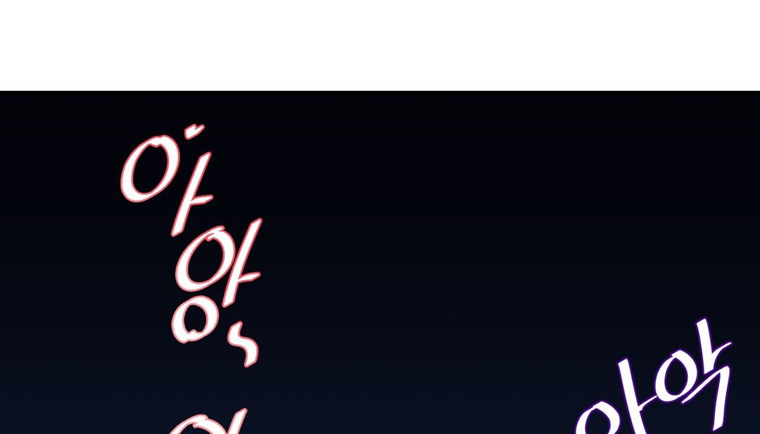 情趣绳子第24话