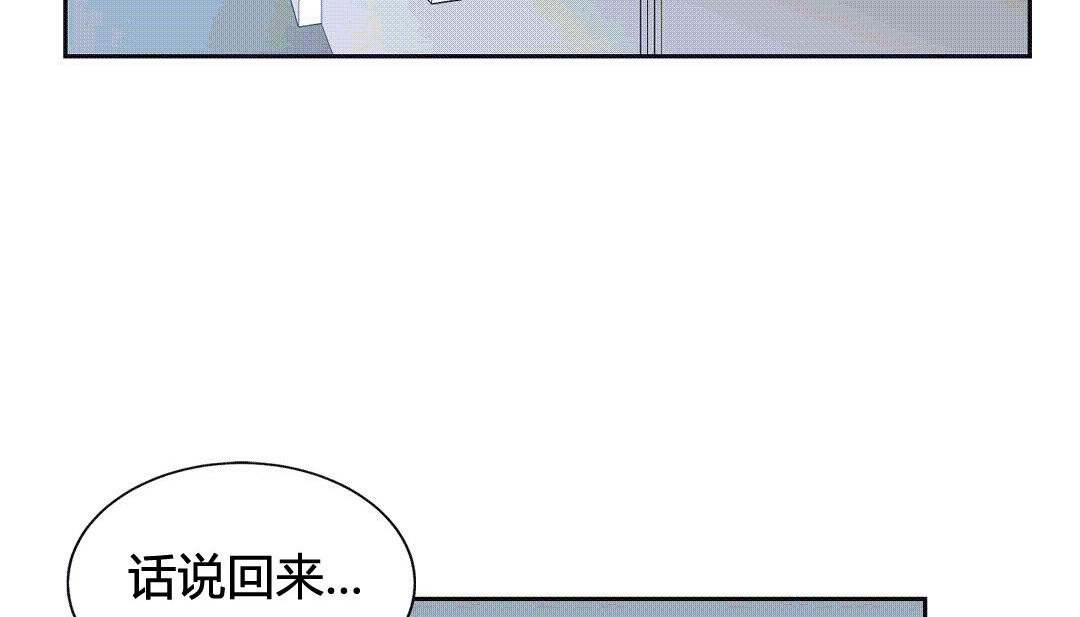 情趣绳子第25话