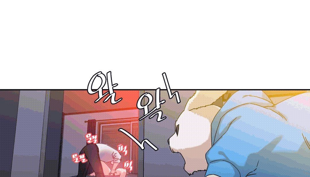 情趣绳子第25话