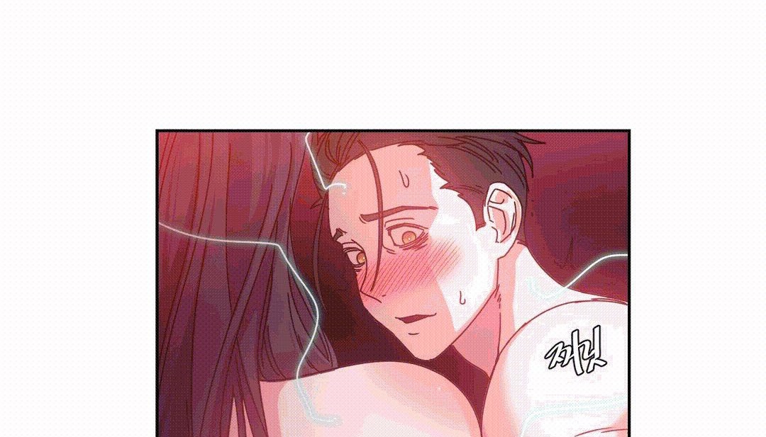 情趣绳子第25话