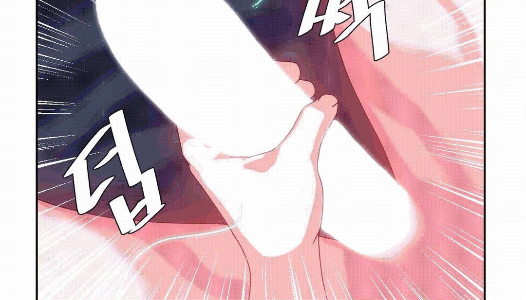 情趣绳子第25话