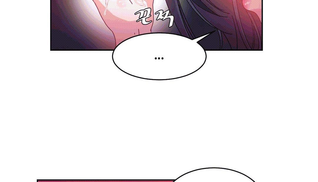 情趣绳子第25话