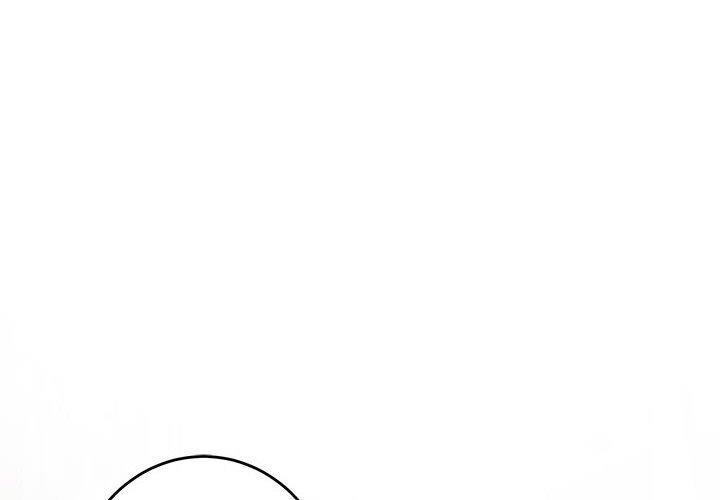 极乐之神第21話