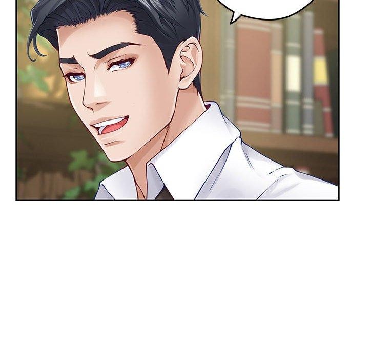 极乐之神第21話