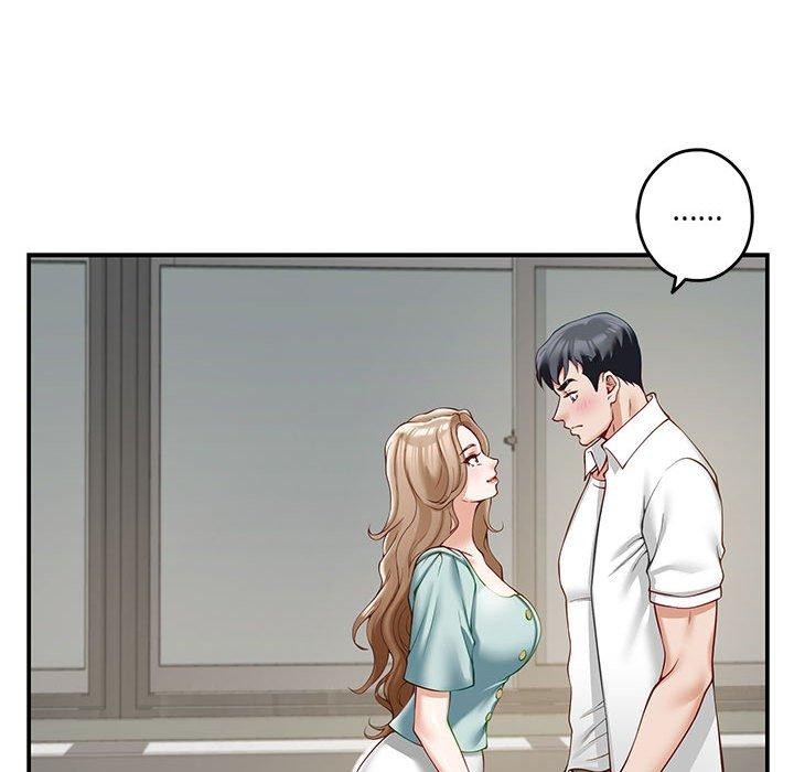 极乐之神第21話