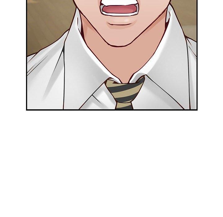 极乐之神第21話