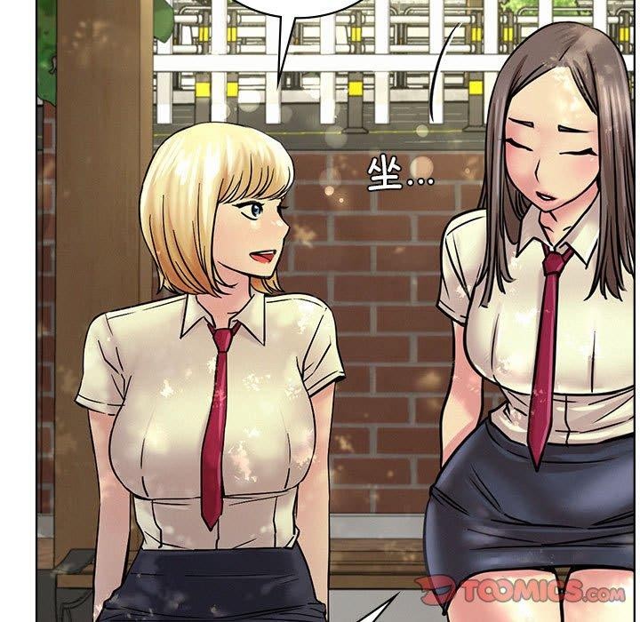 屋檐下的光第52話