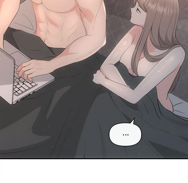 协议关系第28話