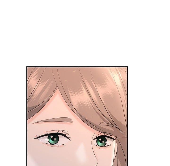 协议关系第28話