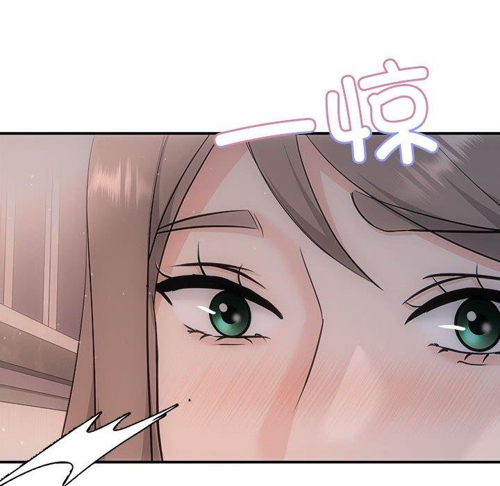 协议关系第28話