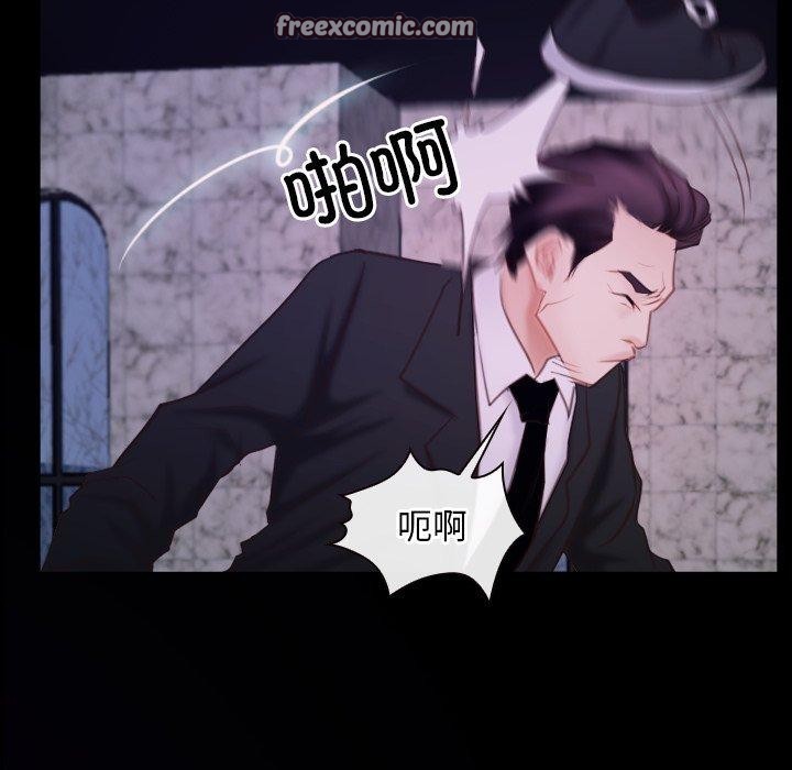 寻找初恋第29話