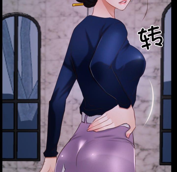 寻找初恋第29話