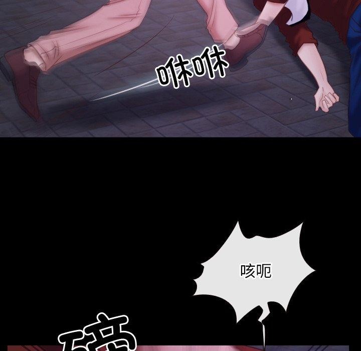 寻找初恋第29話