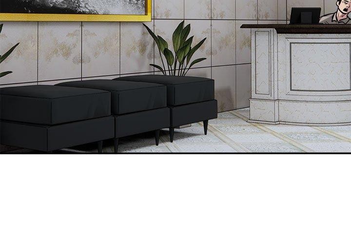 银行业务员的秘密第23話