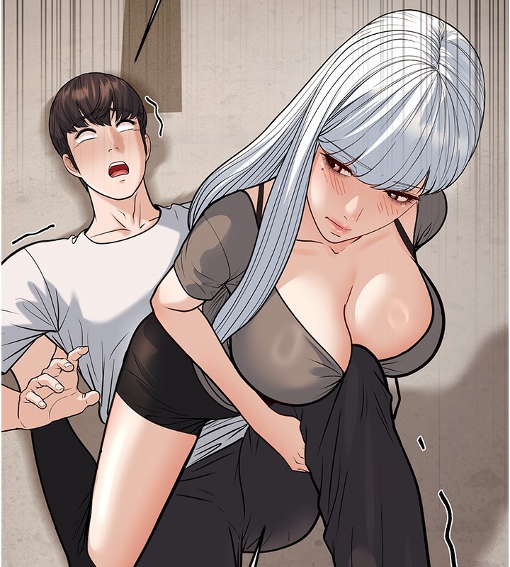 幼齿小阿姨第20話-與愛徒的「貼身肉搏」