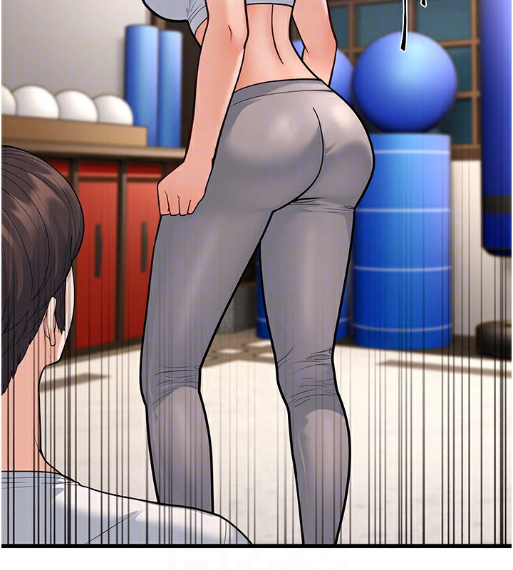 幼齿小阿姨第20話-與愛徒的「貼身肉搏」