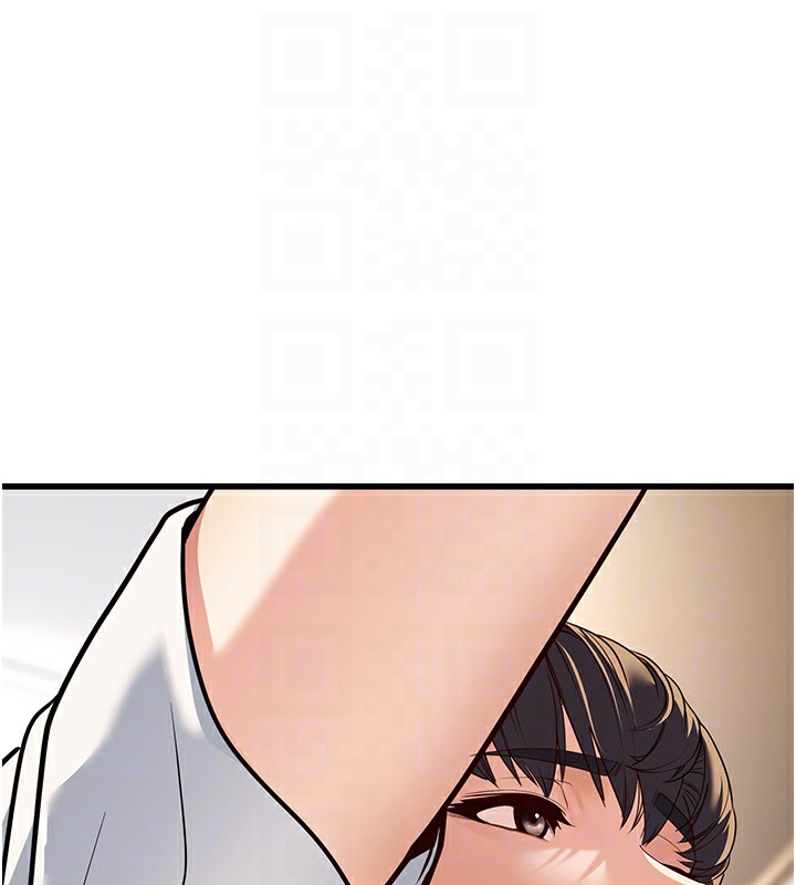 幼齿小阿姨第20話-與愛徒的「貼身肉搏」