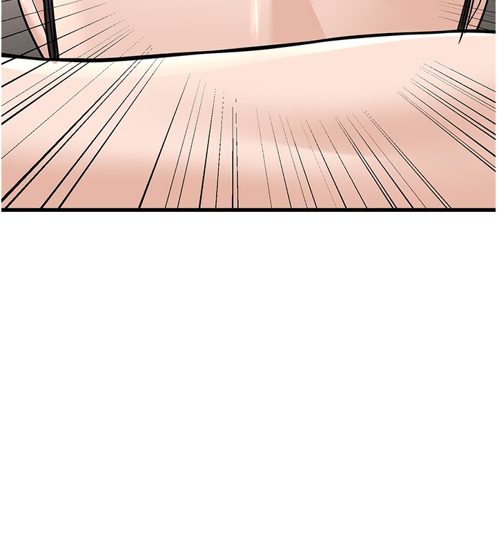 幼齿小阿姨第20話-與愛徒的「貼身肉搏」