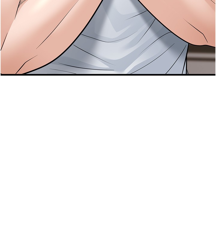 幼齿小阿姨第20話-與愛徒的「貼身肉搏」