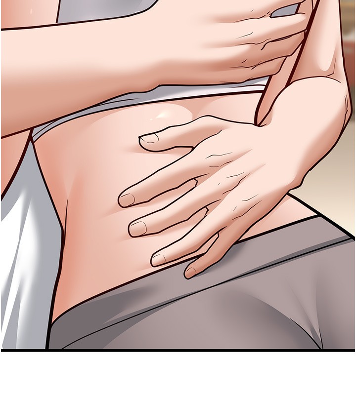 幼齿小阿姨第20話-與愛徒的「貼身肉搏」