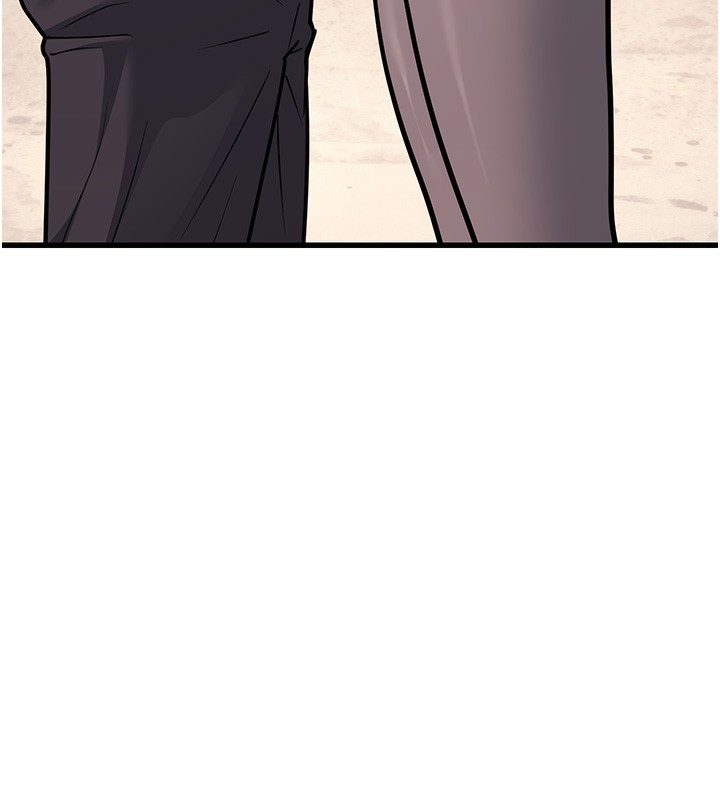 幼齿小阿姨第20話-與愛徒的「貼身肉搏」