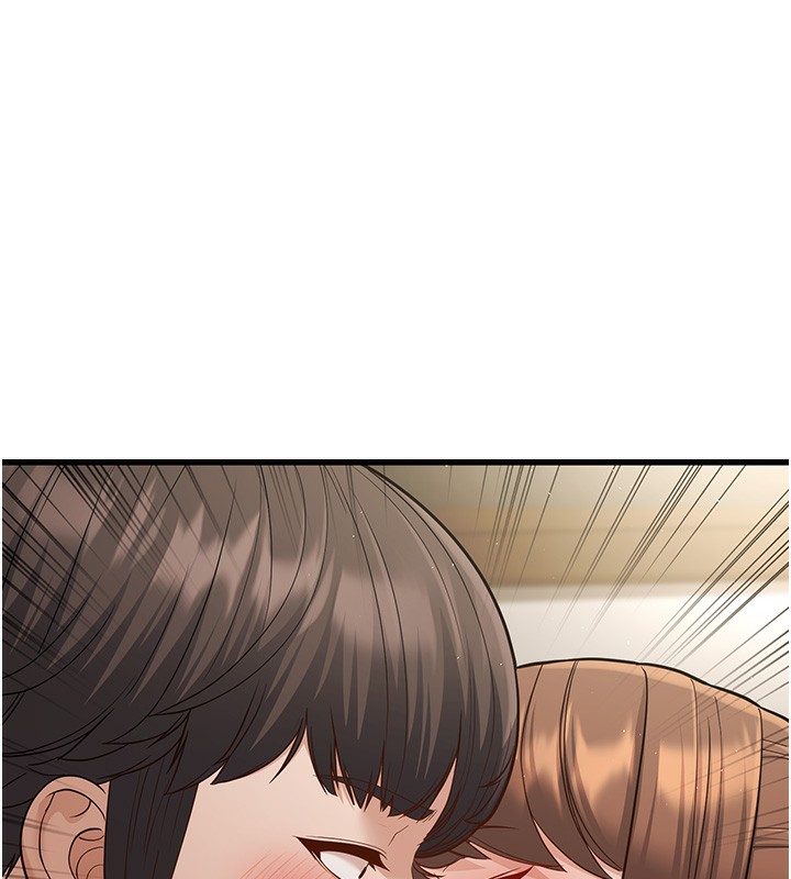 幼齿小阿姨第20話-與愛徒的「貼身肉搏」