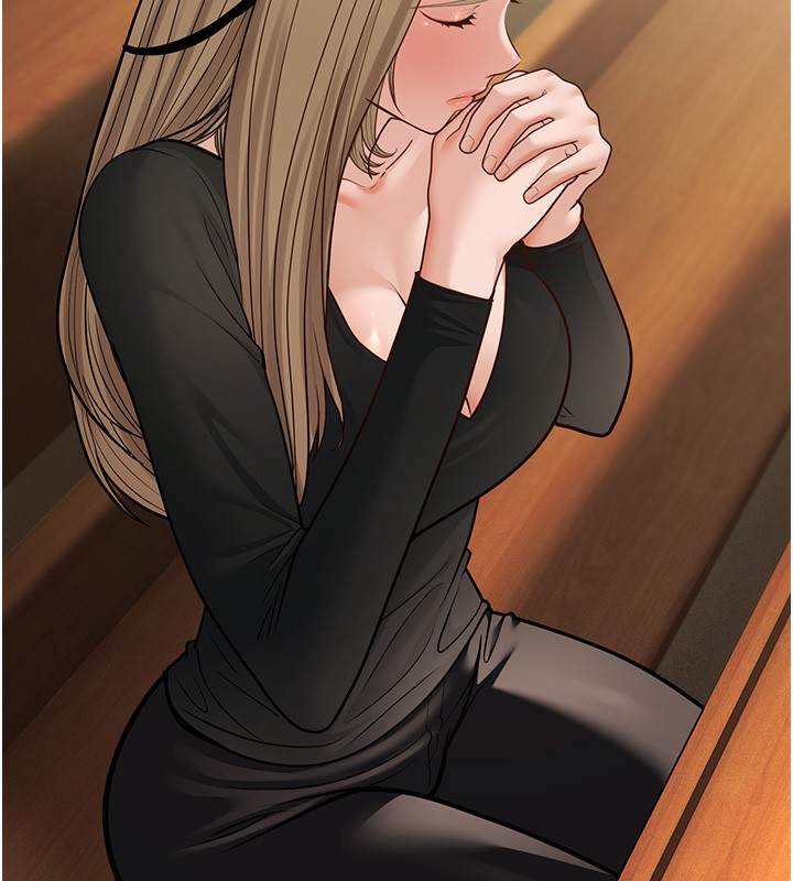 幼齿小阿姨第20話-與愛徒的「貼身肉搏」