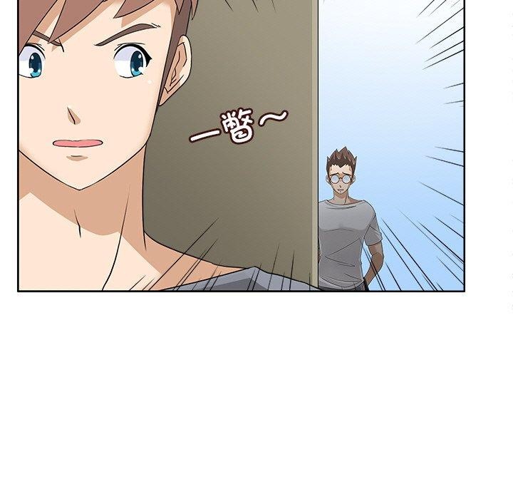 回到过去爱上你第16話