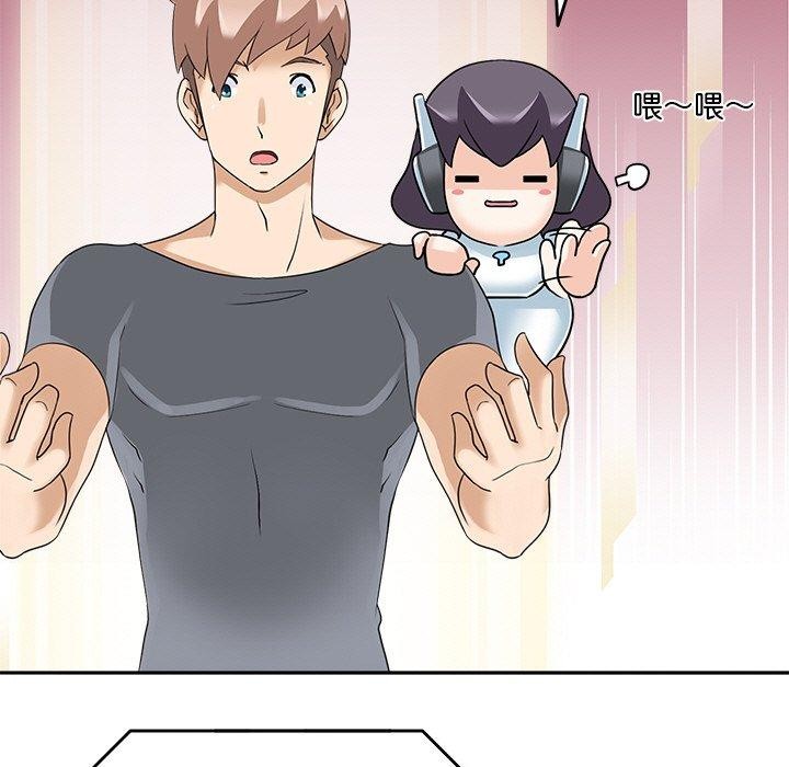 回到过去爱上你第16話