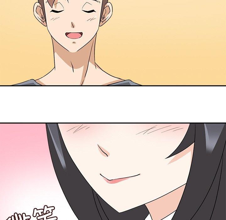 回到过去爱上你第16話