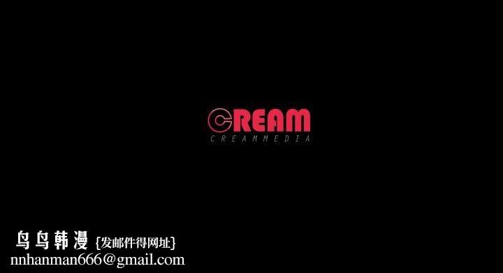 甜蜜的假期第19話