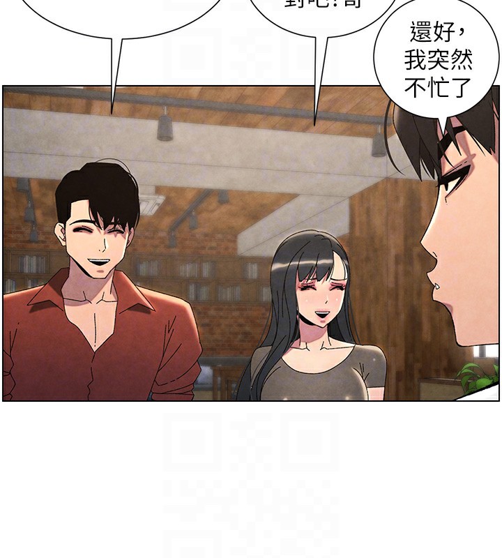 兄妹的秘密授课第36話-學長的糖葫蘆歐伊西