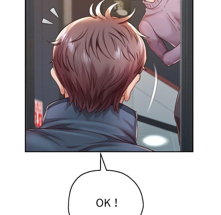 重生之长枪无敌第33話