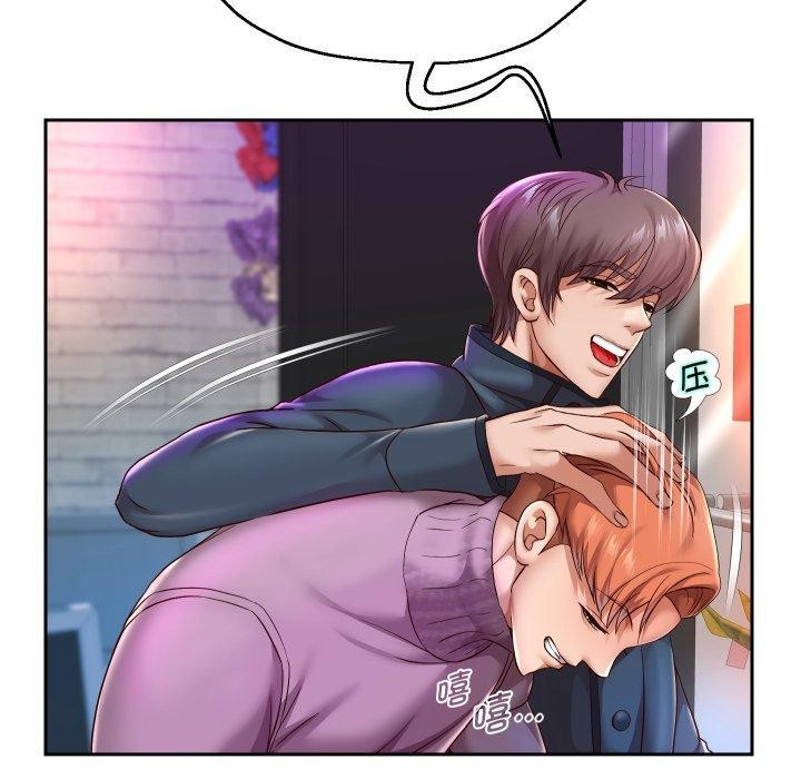 重生之长枪无敌第33話