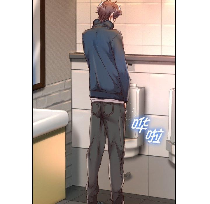 重生之长枪无敌第33話