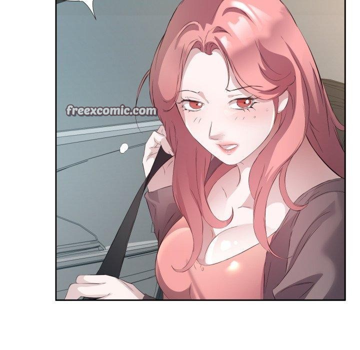 回归单身的继女第6話