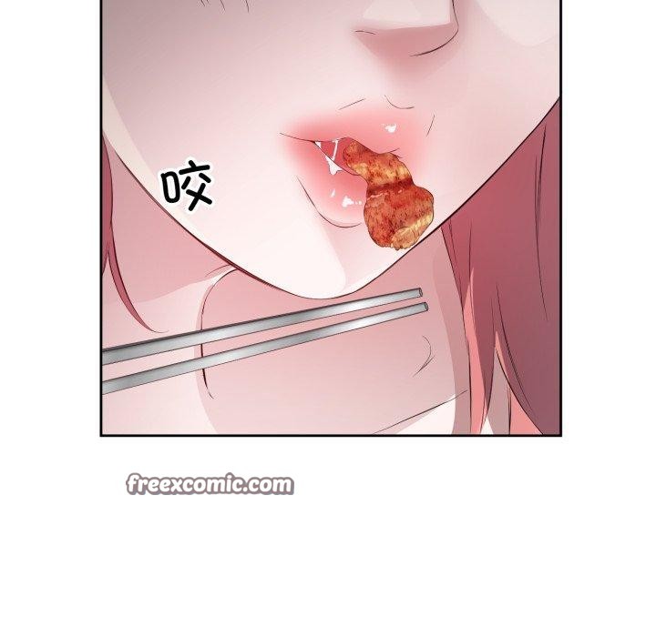 回归单身的继女第6話