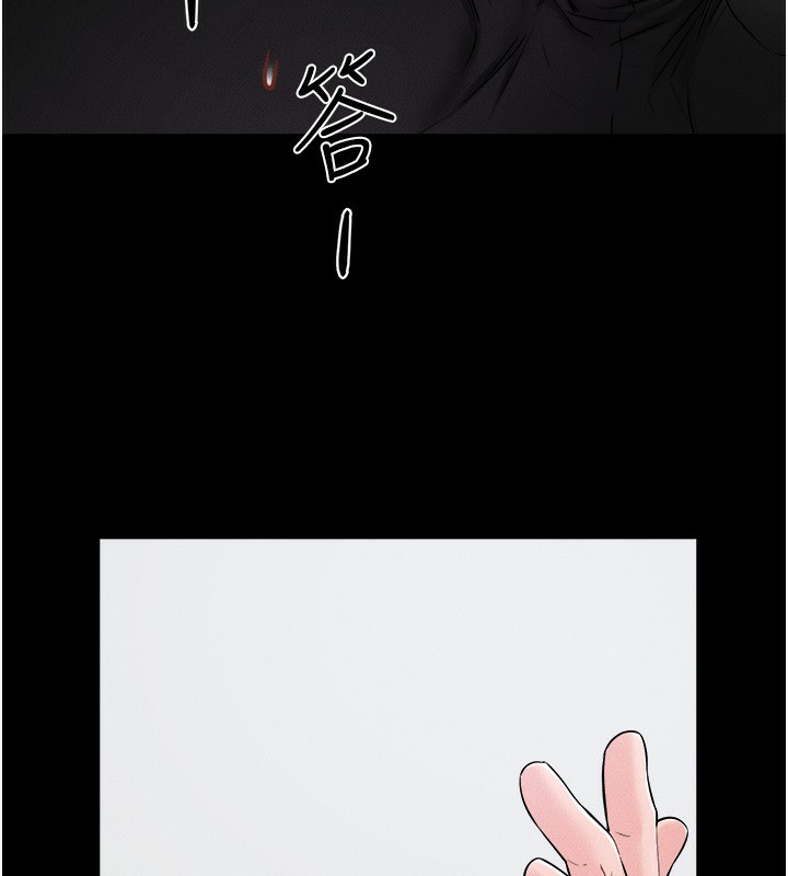 继母与继姐第52話-媽媽願意給你上&hearts;