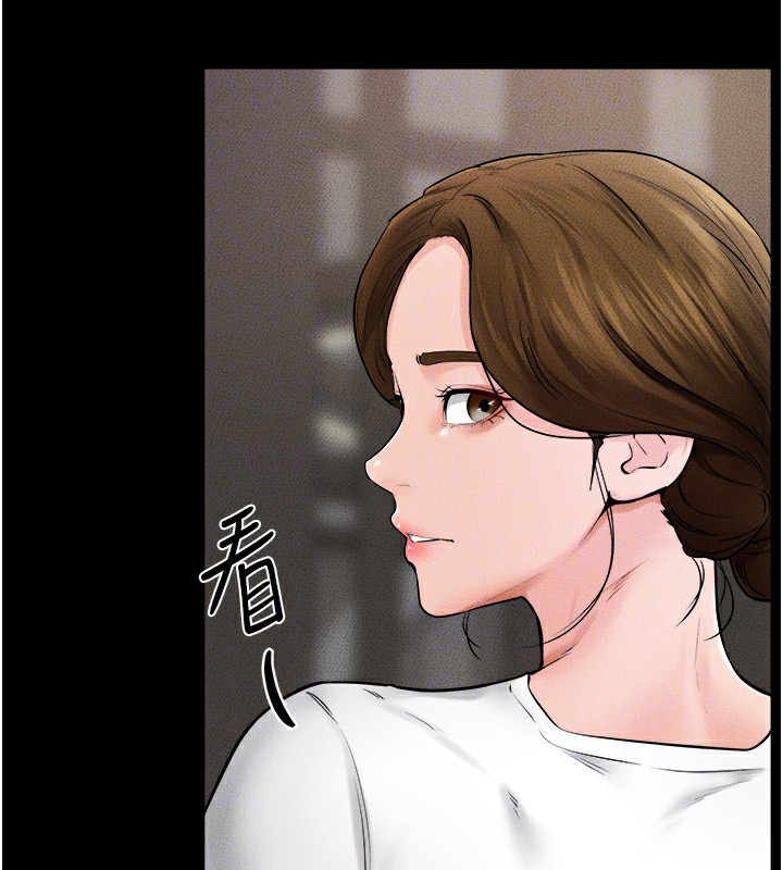 继母与继姐第52話-媽媽願意給你上&hearts;